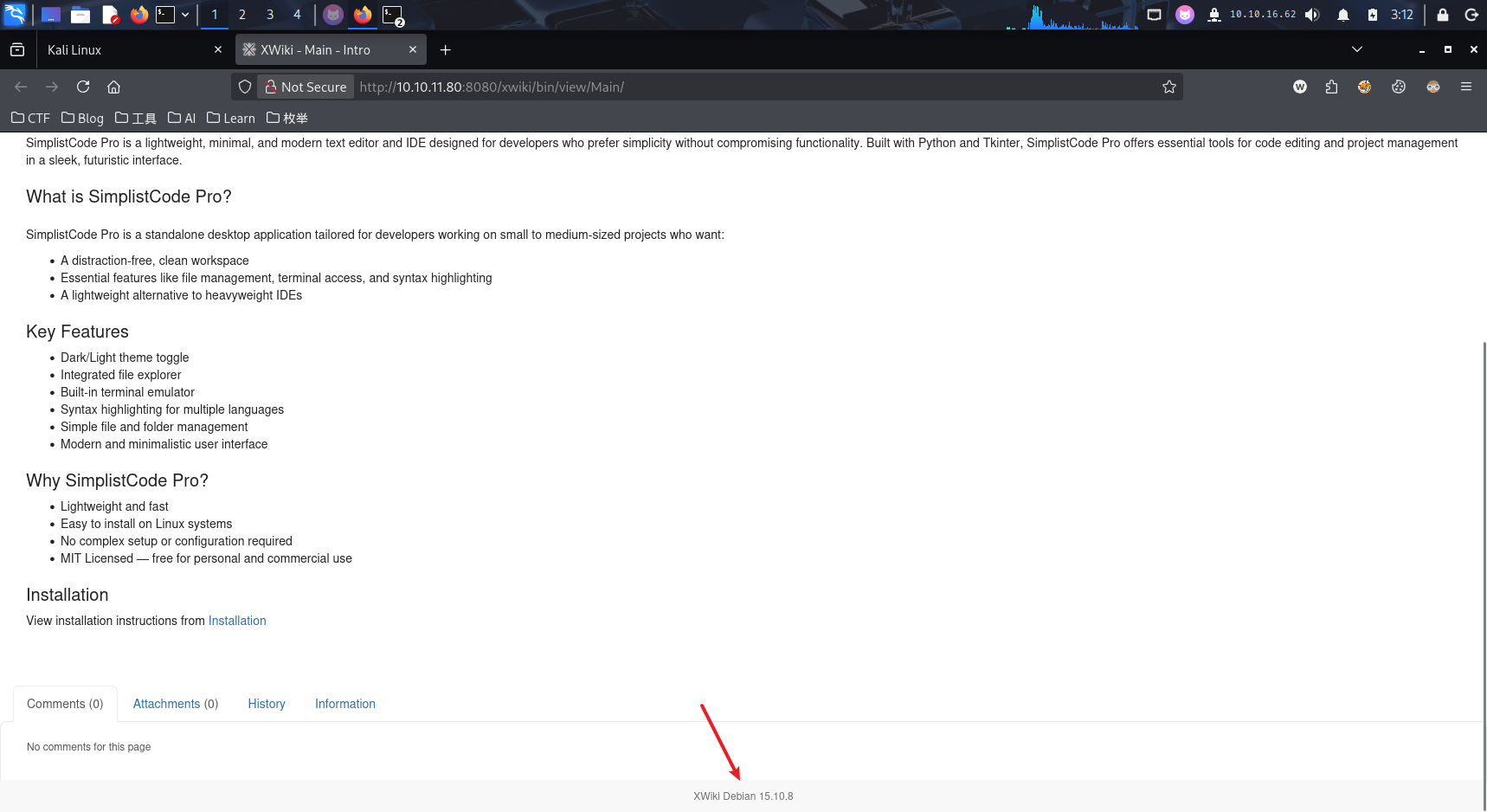 HTB Editor Writeup-20260509230536087.png